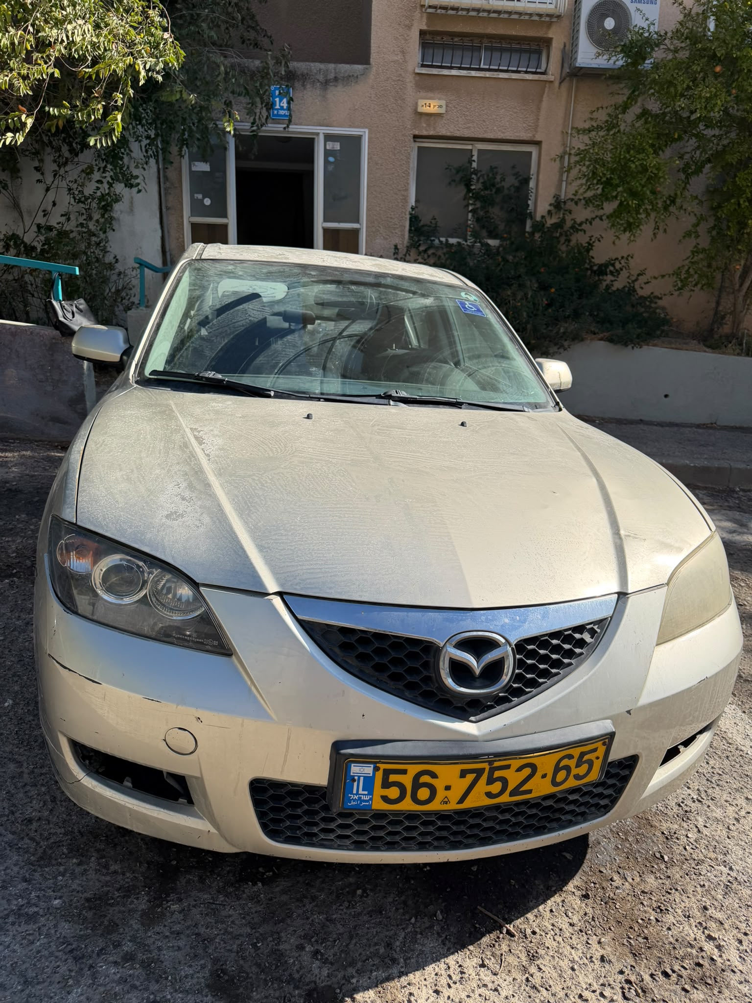 תמונה 1, מאזדה 3 יד 7 2008 | 232,748 קמ