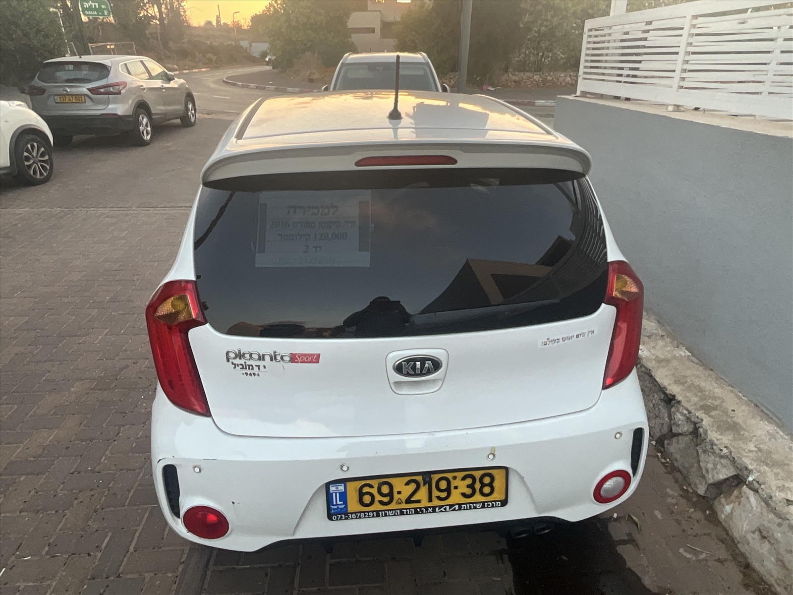 תמונה 2, קיה פיקנטו יד 2 2016 | 128,000 קמ