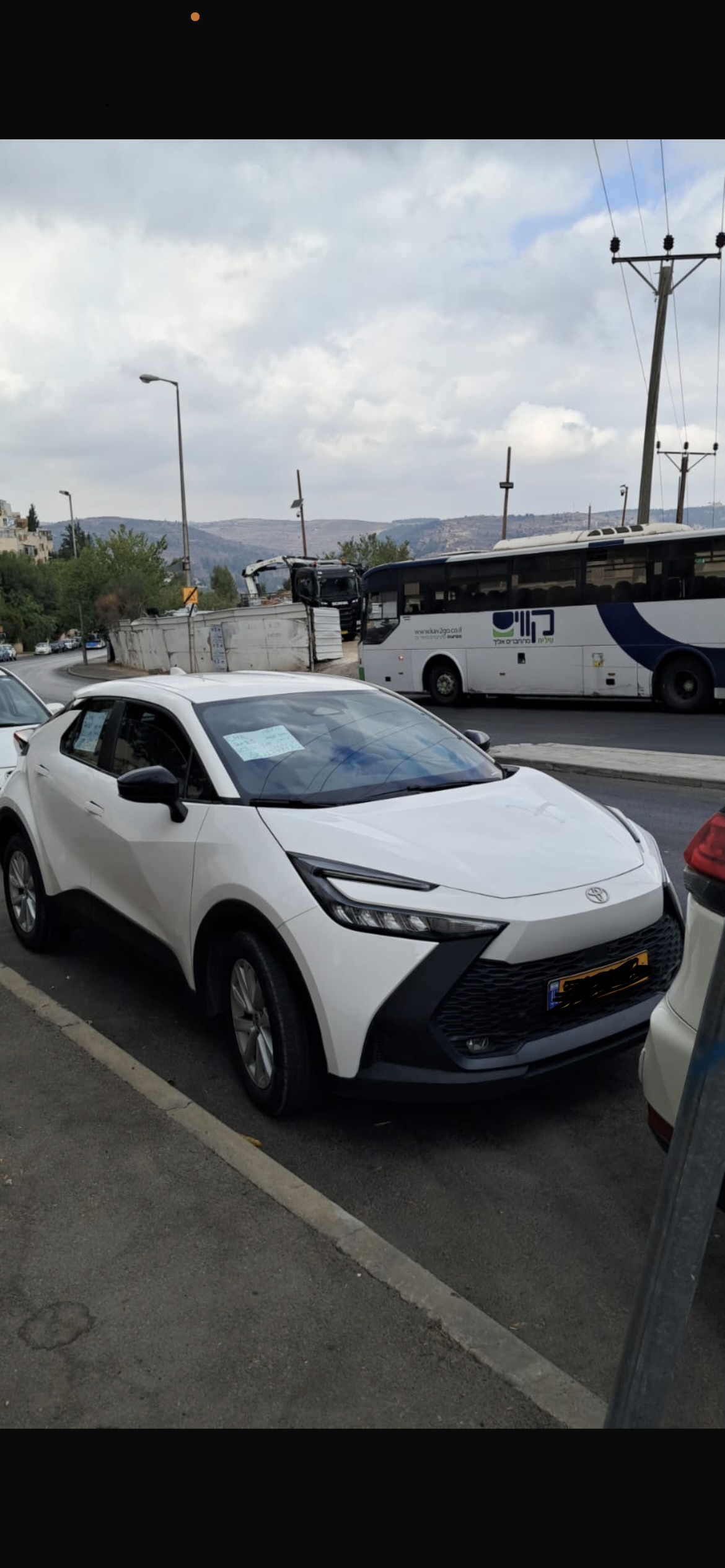 תמונה 3, טויוטה C-HR יד 1 2025 | 43,000 קמ