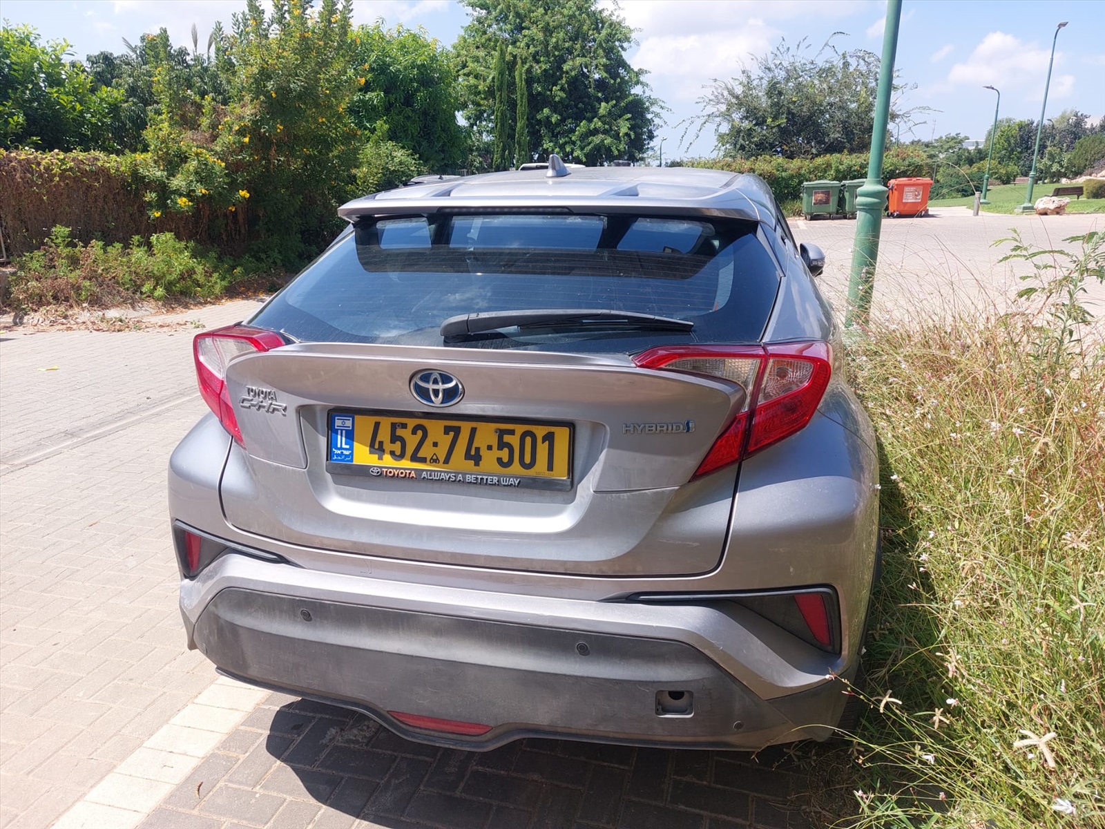 תמונה 3, טויוטה C-HR יד 2 2018 | 180,000 קמ