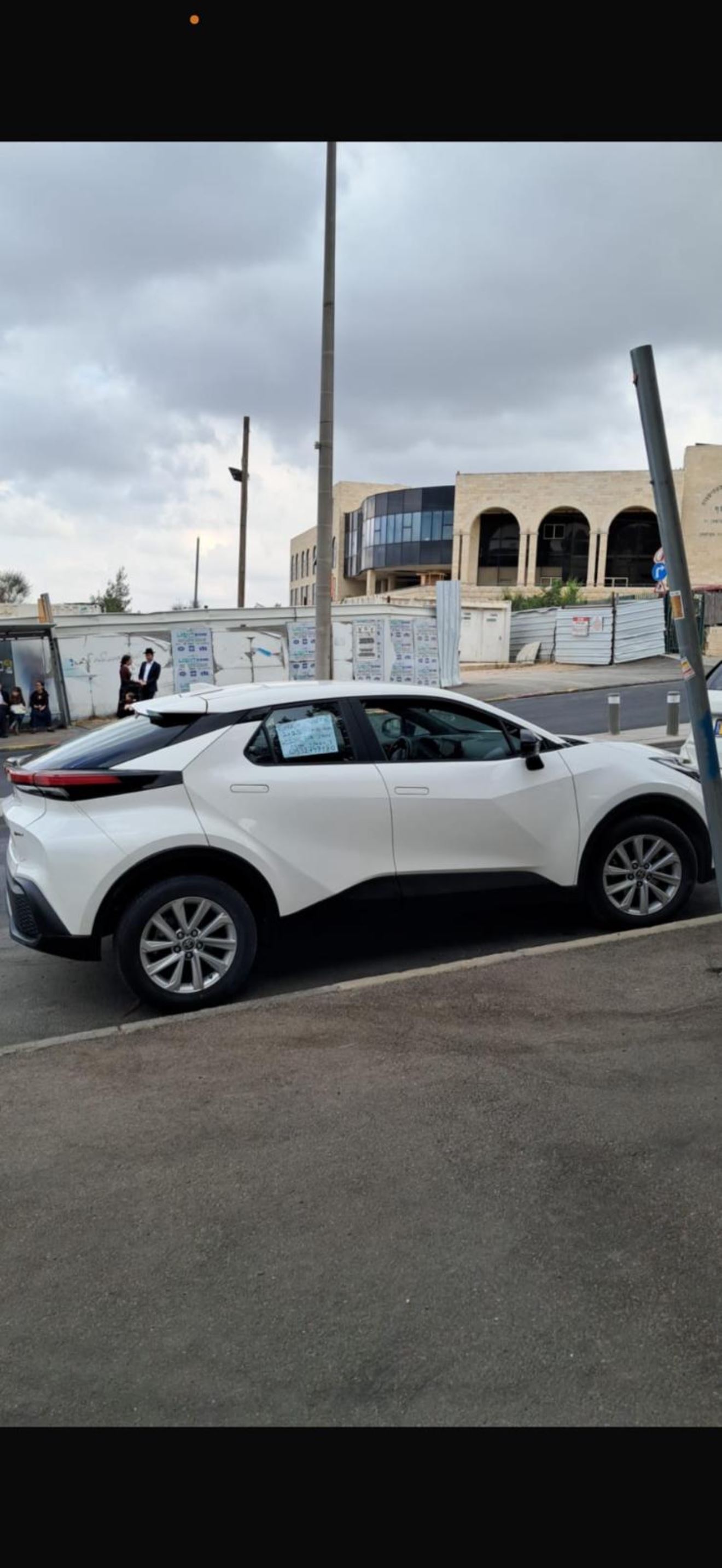 תמונה 3, טויוטה C-HR יד 1 2025 | 43,000 קמ