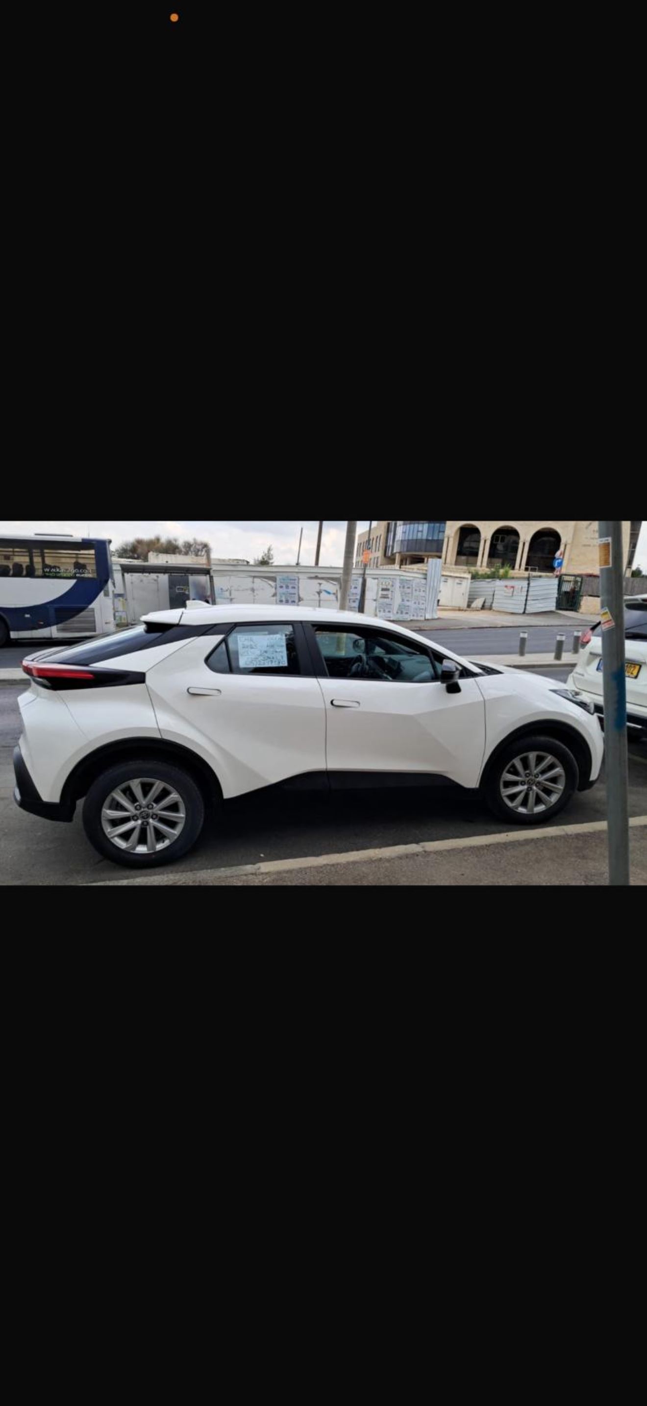 תמונה 2, טויוטה C-HR יד 1 2025 | 43,000 קמ