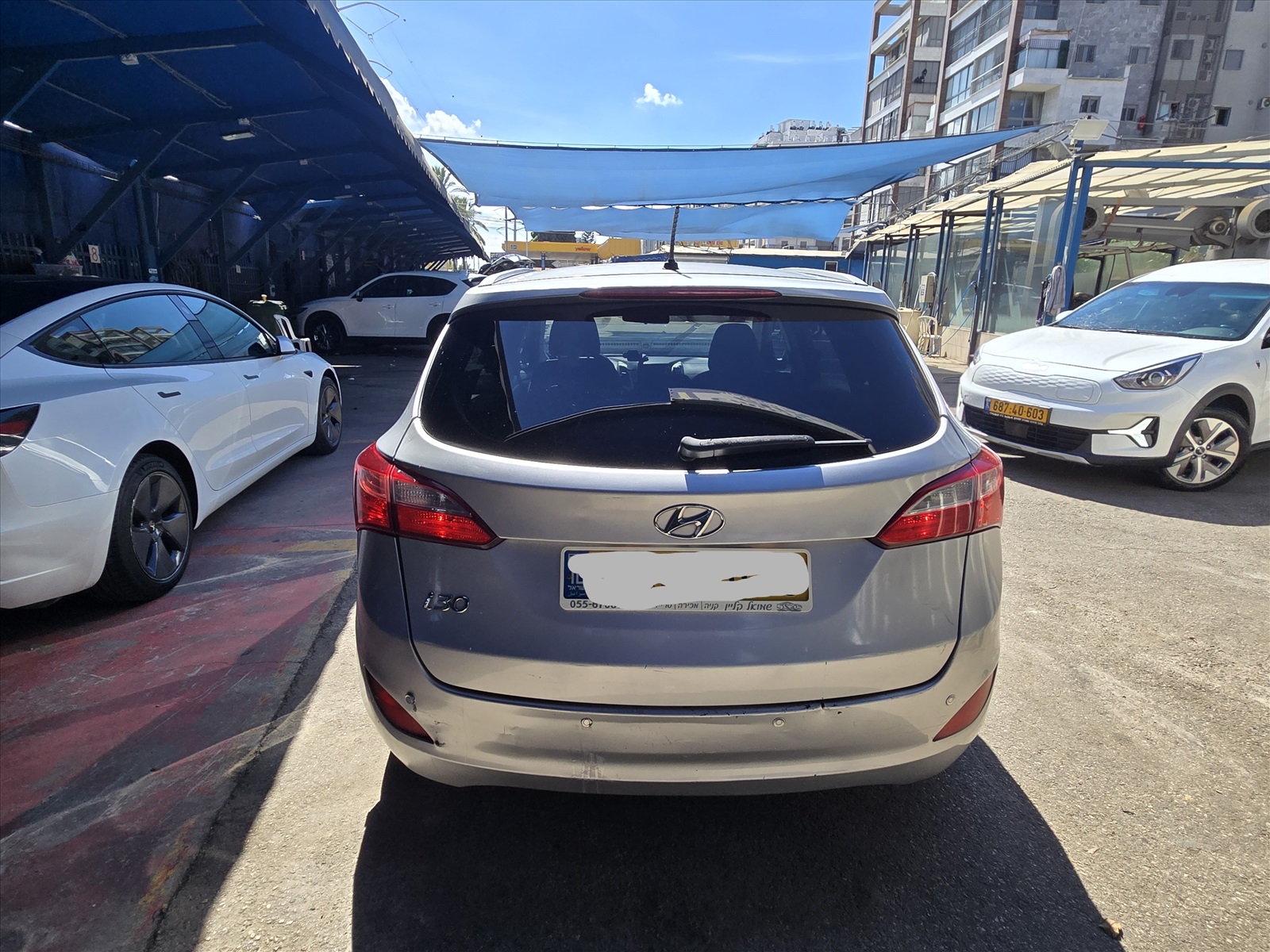 תמונה 3, יונדאי i30 יד 2 2015 | 274,000 קמ