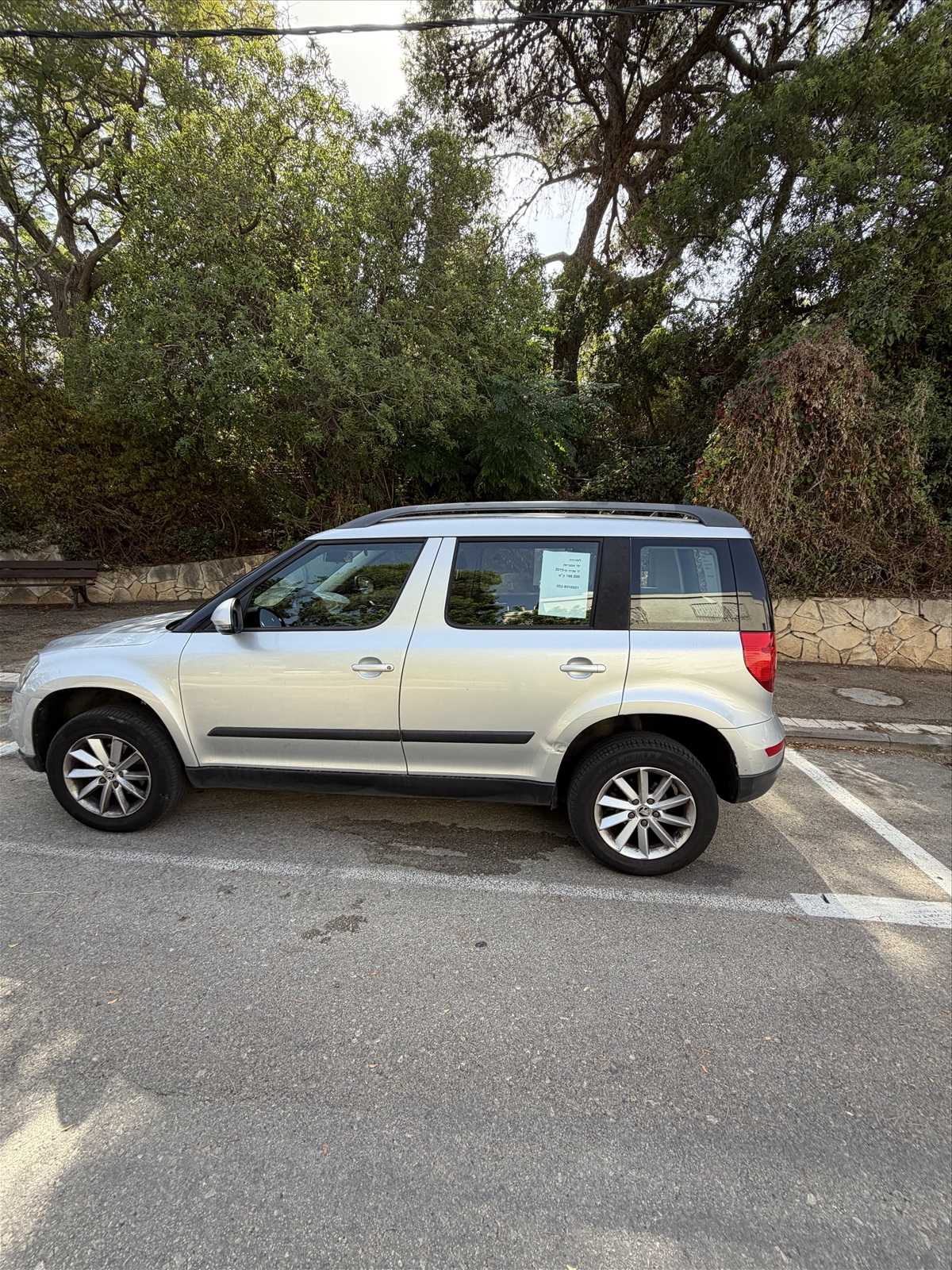 תמונה 2, סקודה ייטי יד 2 2015 | 168,000 קמ