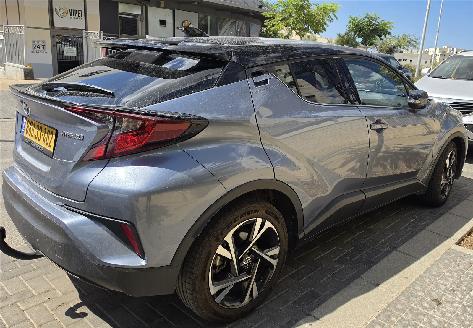 תמונה 2, טויוטה C-HR יד 1 2022 | 41,000 קמ