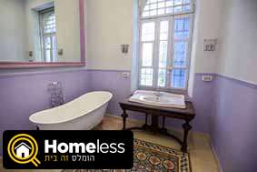 תמונה 4 ,בית פרטי 1 חדרים להשכרה בירושלים רות המושבה הגרמנית