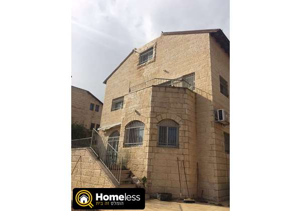 תמונה 2 ,וילה 7 חדרים להשכרה בירושלים שלמה ומשה תג׳׳3 