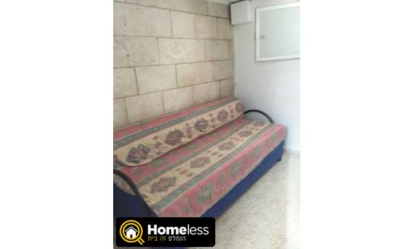 תמונה 1 ,דירה 1.5 חדרים להשכרה בירושלים הורקניה קטמון