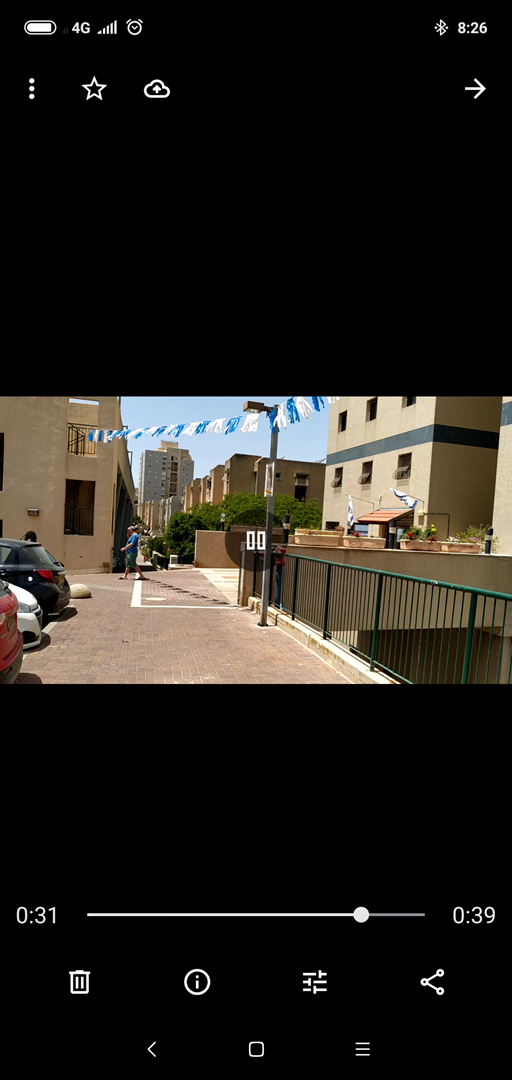 תמונה 3 ,דירה 4.5 חדרים להשכרה בחיפה נתיב חן 81 נוה שאנן