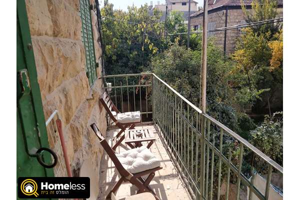 תמונה 3 ,דירה 2 חדרים להשכרה בירושלים המדרגות נחלאות