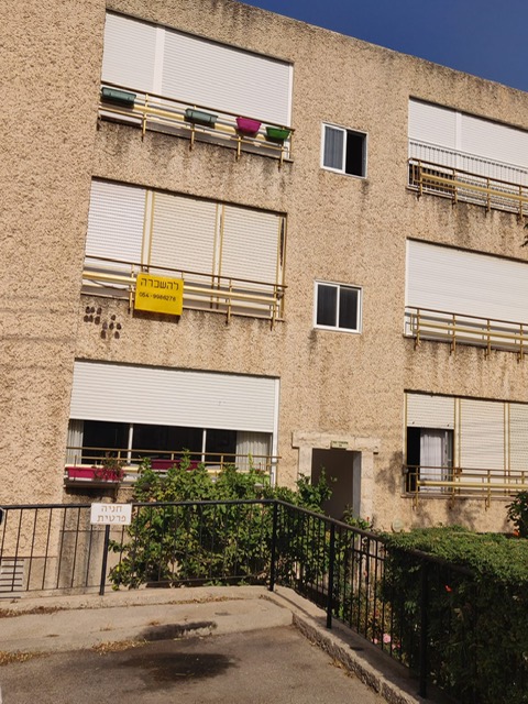 דירה להשכרה 4.5 חדרים בחיפה אלכסנדר ינאי כרמליה 