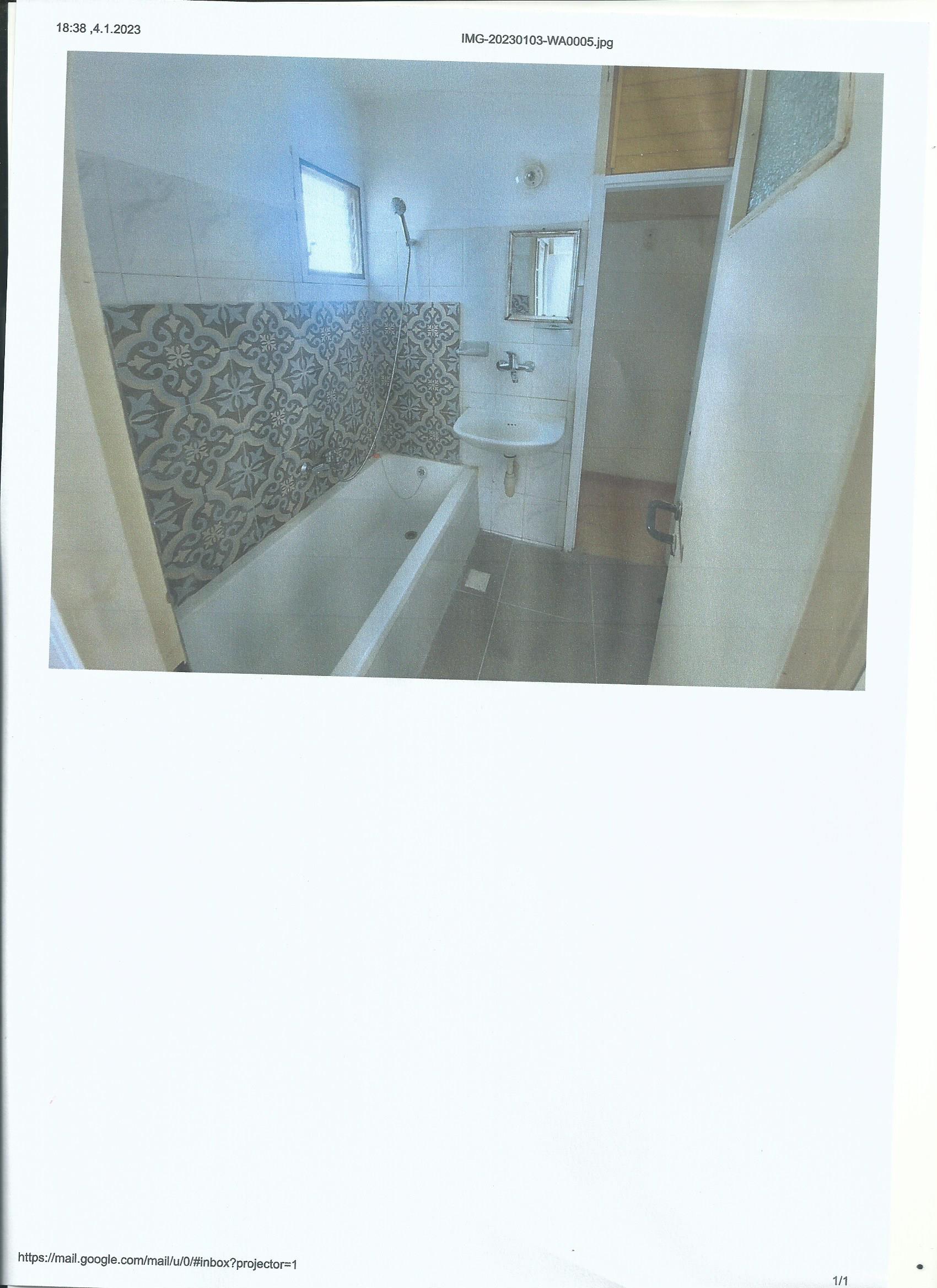 תמונה 4 ,דירה 3 חדרים להשכרה בבאר שבע מוריה א