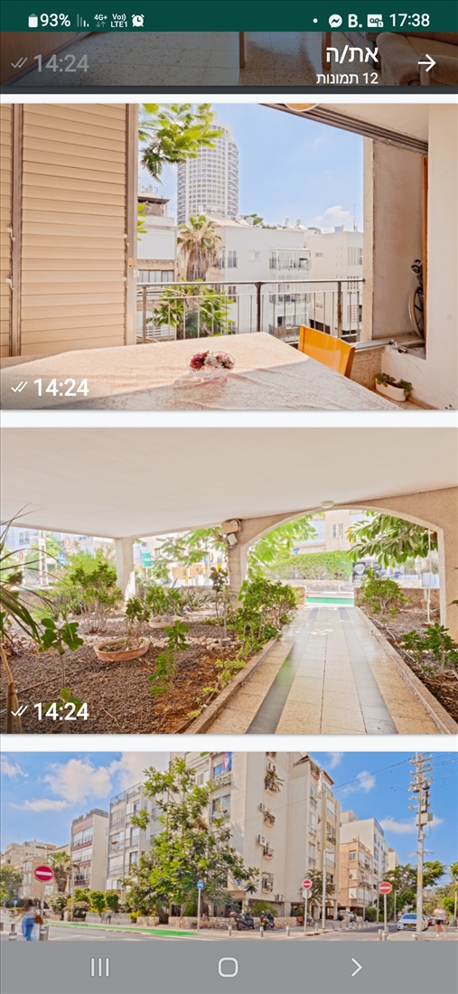 תמונה 1 ,דירה 3 חדרים להשכרה בתל אביב יפו בוגרשוב דיזנגוף סנטר