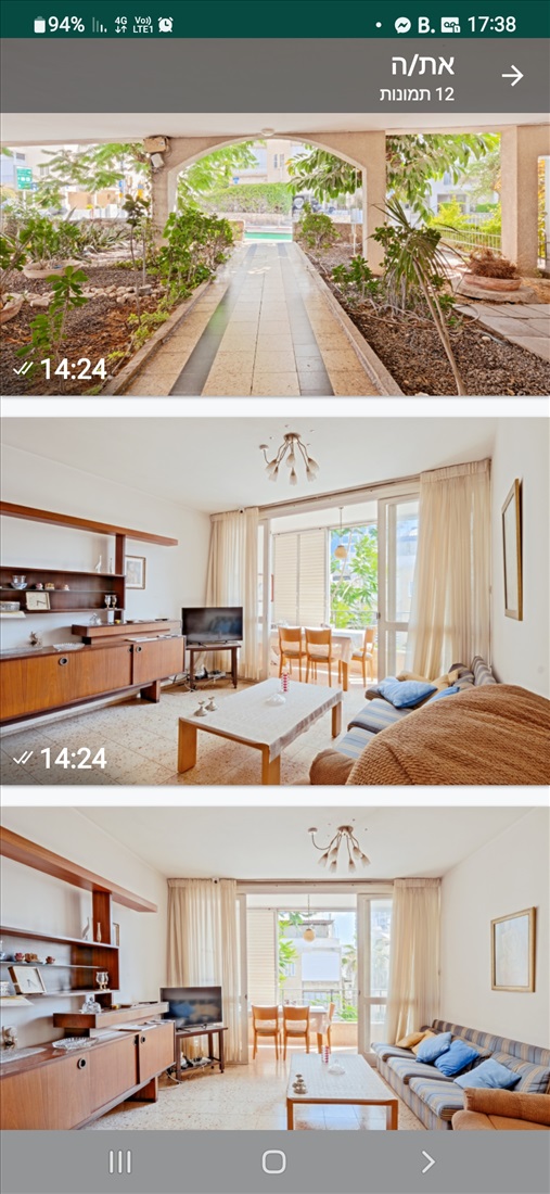 תמונה 2 ,דירה 3 חדרים להשכרה בתל אביב יפו בוגרשוב דיזנגוף סנטר