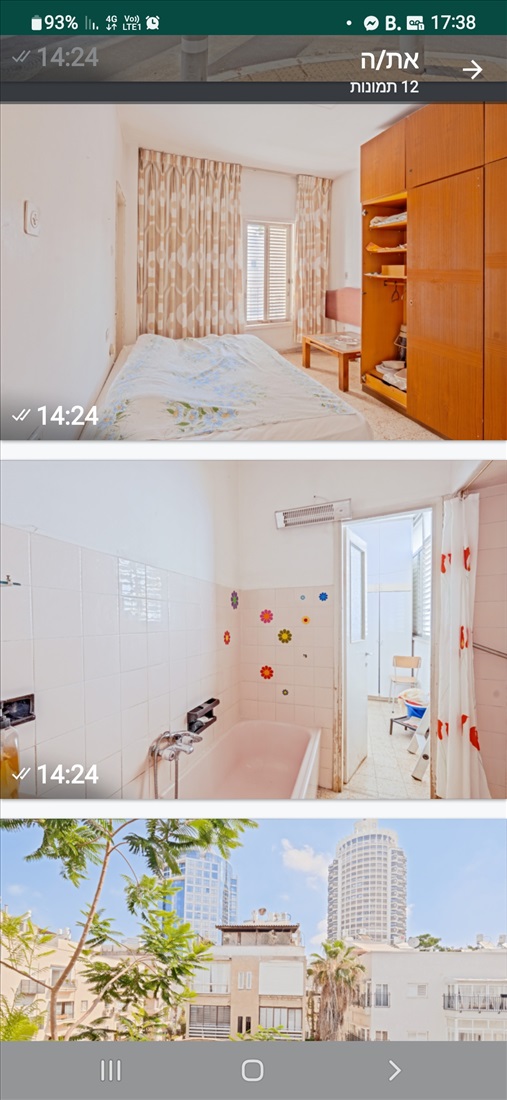 תמונה 3 ,דירה 3 חדרים להשכרה בתל אביב יפו בוגרשוב דיזנגוף סנטר