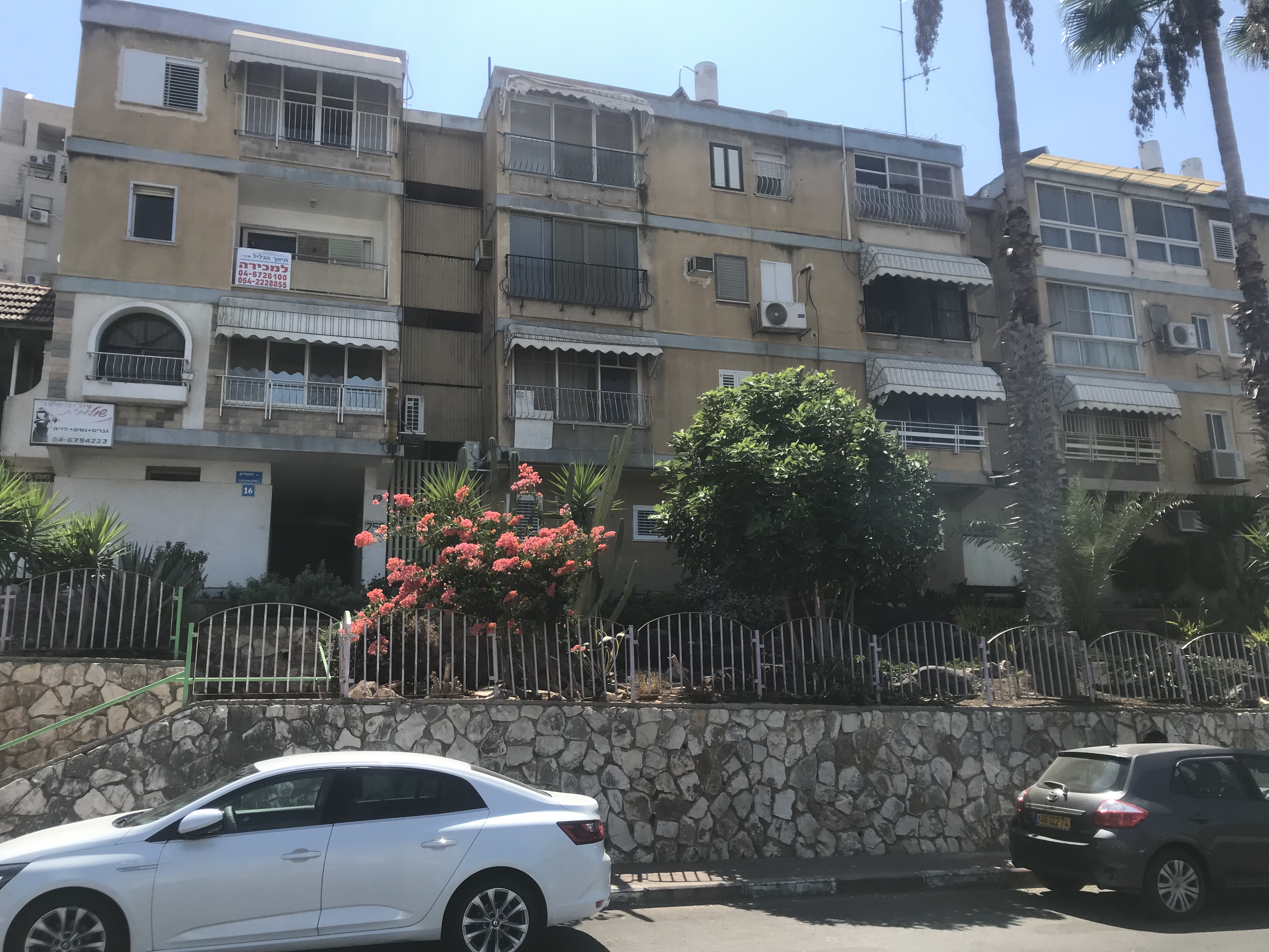 תמונה 5 ,דירה 3 חדרים להשכרה בטבריה ירושלים 750 פלוס 200