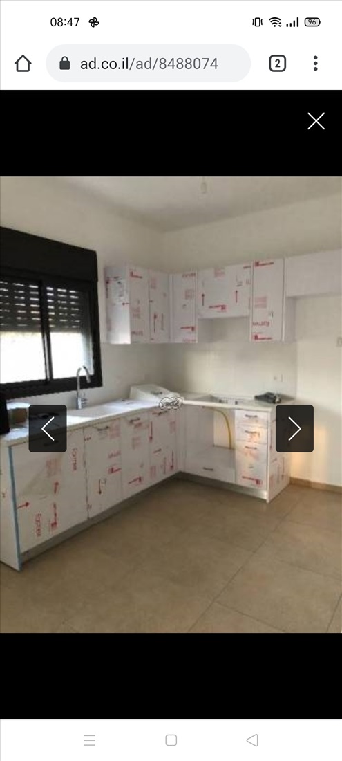 תמונה 4, דירה 3 חדרים להשכרה ברמת גן, דרך נגבה 26, מרום נווה