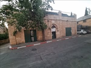 בית פרטי להשכרה 5 חדרים בירושלים המעיין עין כרם 