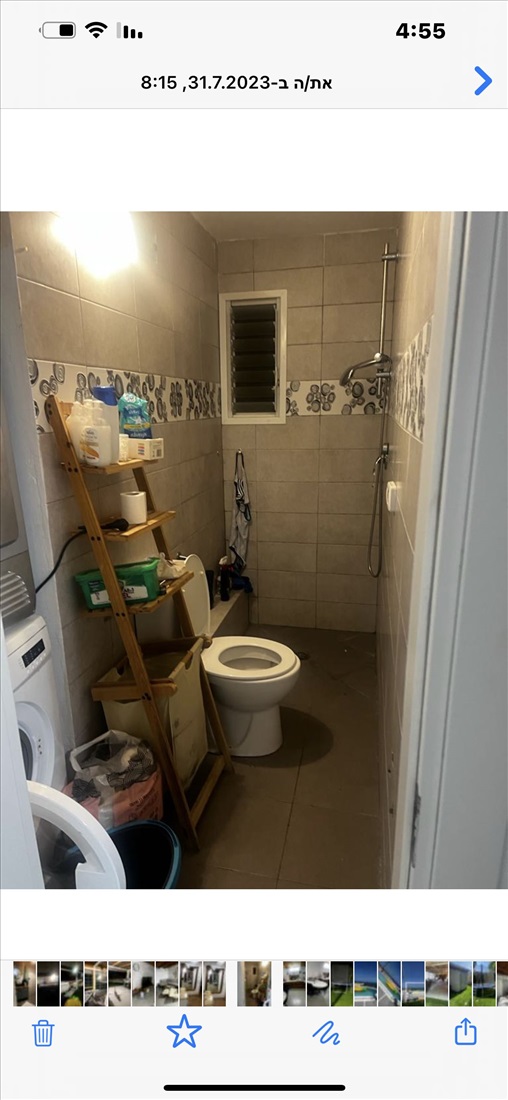 חדר שירותים ומקלחות 