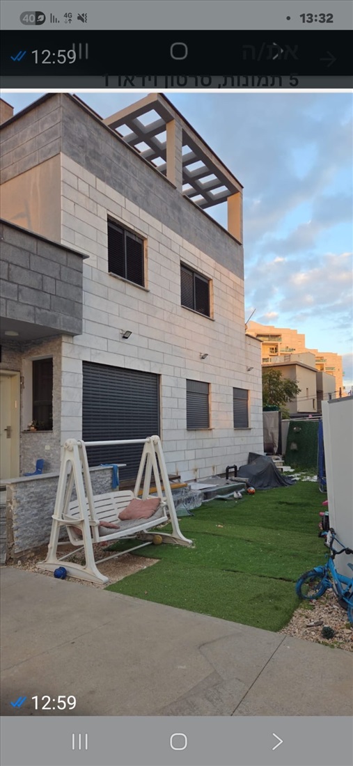 תמונה 4 ,בית פרטי 4 חדרים להשכרה בראש העין, יבניאלי 32, מרכז
