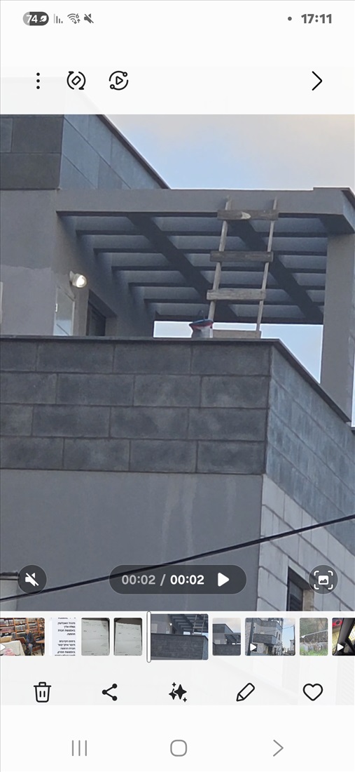 תמונה 11 ,דירת גג 3.5 חדרים להשכרה בראש העין, יבניאלי 32, מרכז
