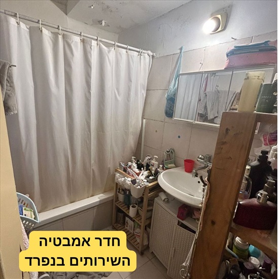 תמונה 4 ,דירה 3 חדרים להשכרה בתל אביב יפו המגיד לב העיר