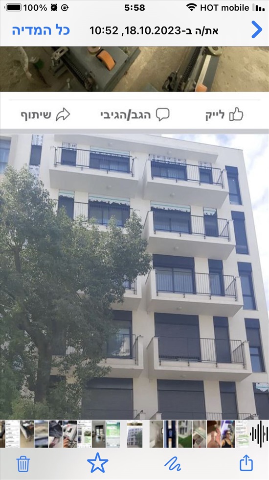 תמונה 3 ,דירת גן 3 חדרים להשכרה בתל אביב יפו אייגר נווה שאנן