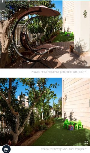 דירת גן להשכרה 4 חדרים בתל אביב יפו בילויה מעוז כוכב הצפון 
