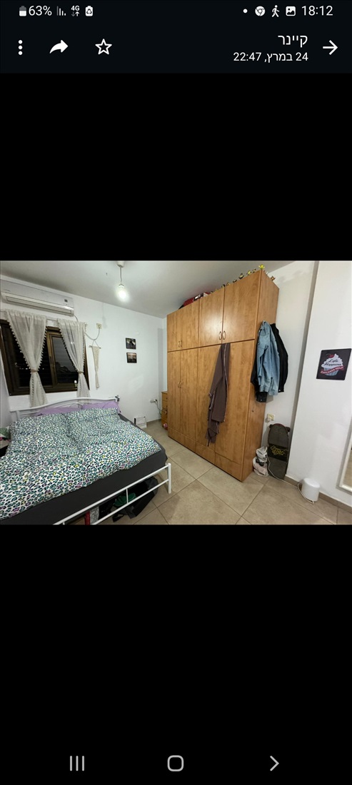 תמונה 3 ,דירה 3 חדרים להשכרה בפתח תקווה חיים ארלוזורוב רמת ורבר