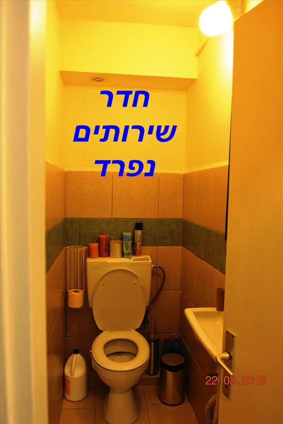 תמונה 8 ,דירה 3 חדרים להשכרה בחיפה שארית הפליטה דניה