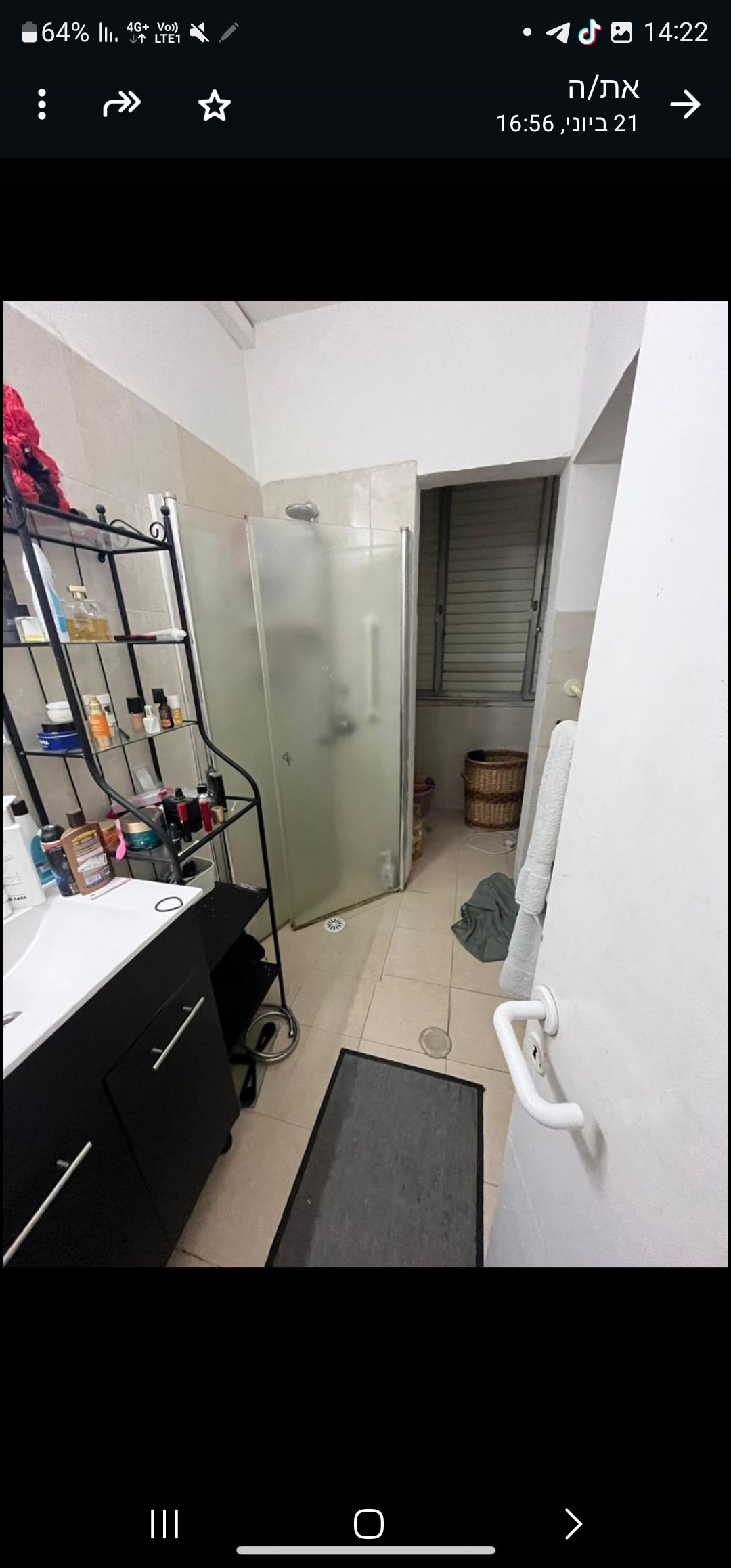 תמונה 1, דירה 3.5 חדרים להשכרה ברמת גן, בדנר, שכונת הגפן
