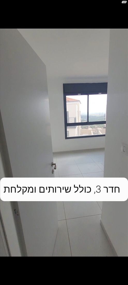 תמונה 4, דו משפחתי 5 חדרים להשכרה בזכרון יעקב, התירוש, פארק היין