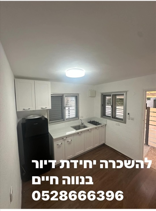 תמונה 4 ,יחידת דיור 2 חדרים להשכרה בחדרה, הרמבן, נווה חיים