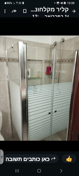 דירה להשכרה 2 חדרים במבשרת ציון האלה 13 