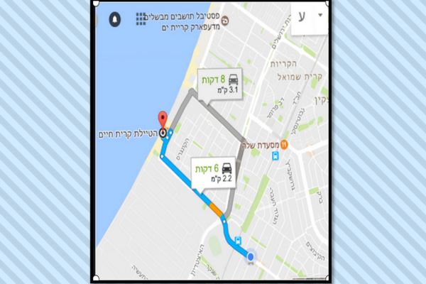 תמונה 1, דירה 2 חדרים להשכרה בחיפה, שדרות אחי אילת, קרית חיים