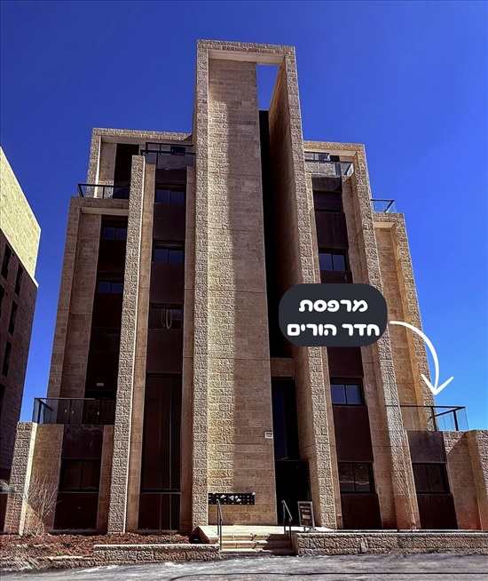 הנוף הנשקף מהמרפסת בסלון