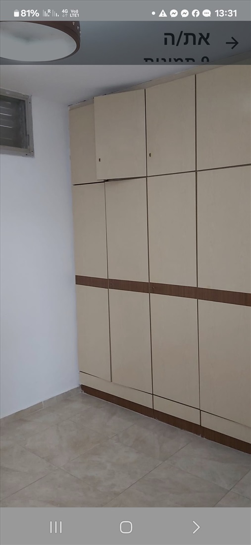 תמונה 3, דירה 3 חדרים להשכרה בחיפה, חניתה 60, נווה שאנן