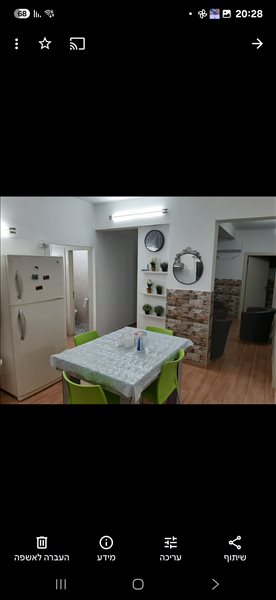 דירה להשכרה 4 חדרים בעוספיה אלחזאן שכונה מערבית 
