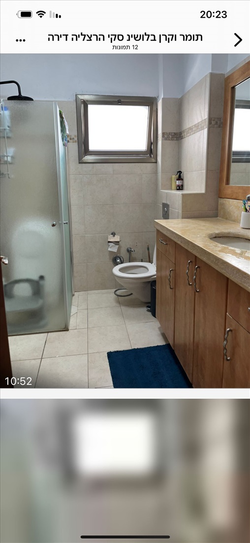תמונה 1 ,דירה 5 חדרים להשכרה בהרצליה, הרב קוק, מרכז
