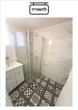 דירה להשכרה 2.5 חדרים בחיפה סירקין הדר 