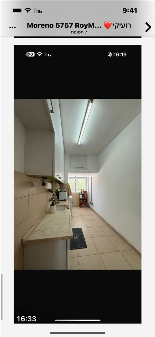 תמונה 1 ,דירה 3 חדרים להשכרה בגבעתיים, כצנלסון, בורוכוב