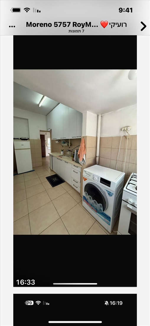 תמונה 2 ,דירה 3 חדרים להשכרה בגבעתיים, כצנלסון, בורוכוב