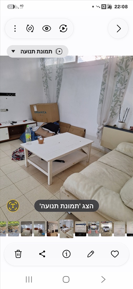 תמונה 4 ,יחידת דיור 2 חדרים להשכרה בקרית טבעון, החורש, 