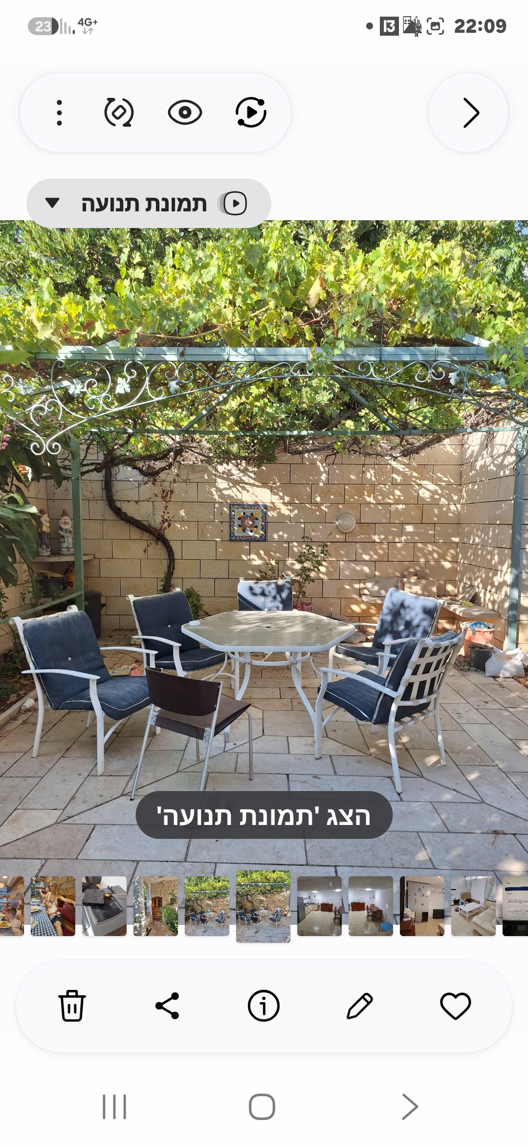 תמונה 2, יחידת דיור 2 חדרים להשכרה בקרית טבעון, החורש