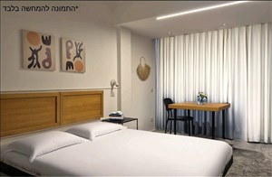 דירת סטודיו להשכרה 1 חדרים בחיפה דרך הים 