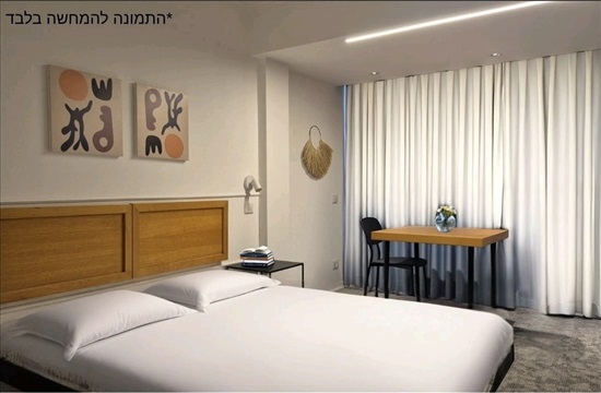 תמונה 1 ,דירת סטודיו 1 חדרים להשכרה בחיפה, דרך הים, כרמל מערבי