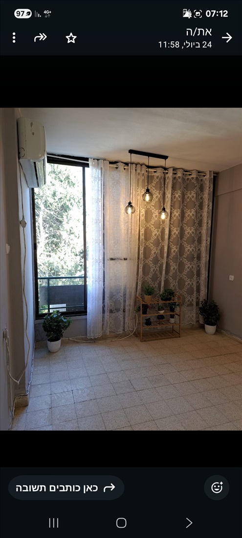 תמונה 4 ,דירה 3 חדרים להשכרה בנהריה, המגינים, 