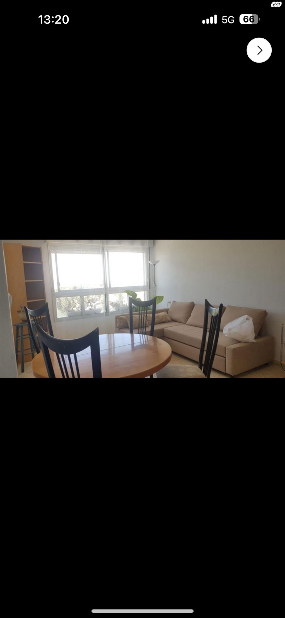 תמונה 1, דירה 3 חדרים להשכרה בירושלים גילה, הרדוף, גילו ה