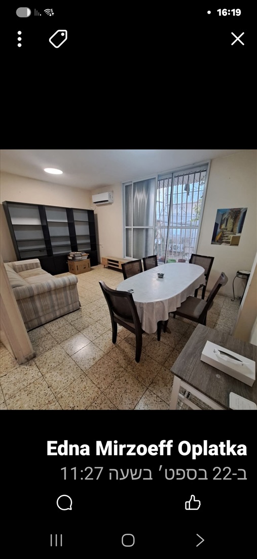 תמונה 1 ,דירה 3 חדרים להשכרה בבניי ברק , נורדאו , פרדס כץ 