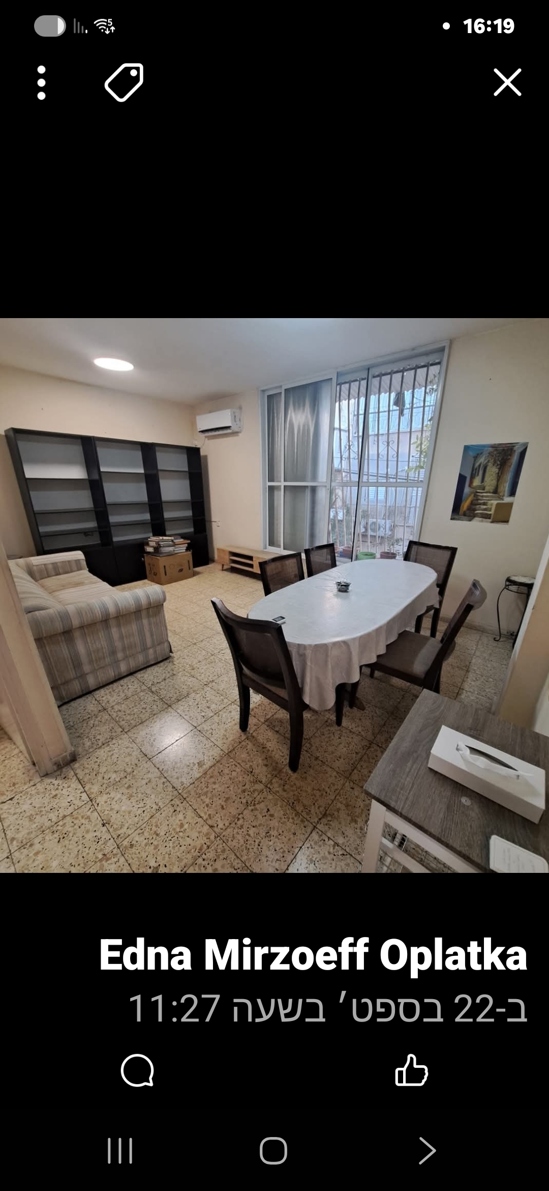 תמונה 1, דירה 3 חדרים להשכרה בבניי ברק , נורדאו , פרדס כץ 